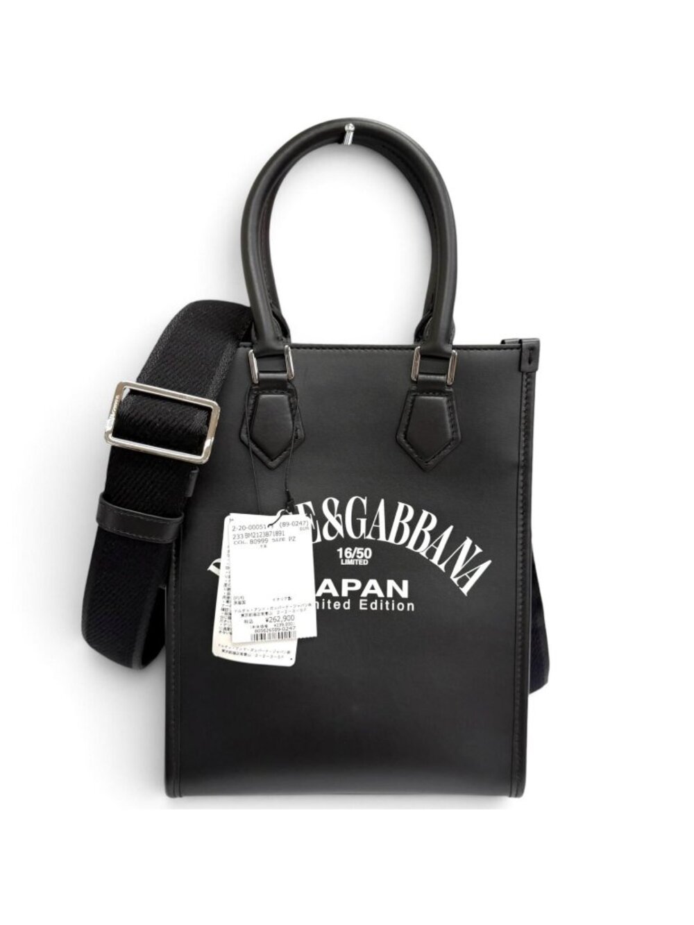 Dolce & Gabbana Leather Small Cross Belt Bag Mini